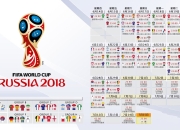 开云体育中国-世界杯争冠战，波兰狂胜伊朗，费利克斯化身指挥官演绎攻守转换新美学